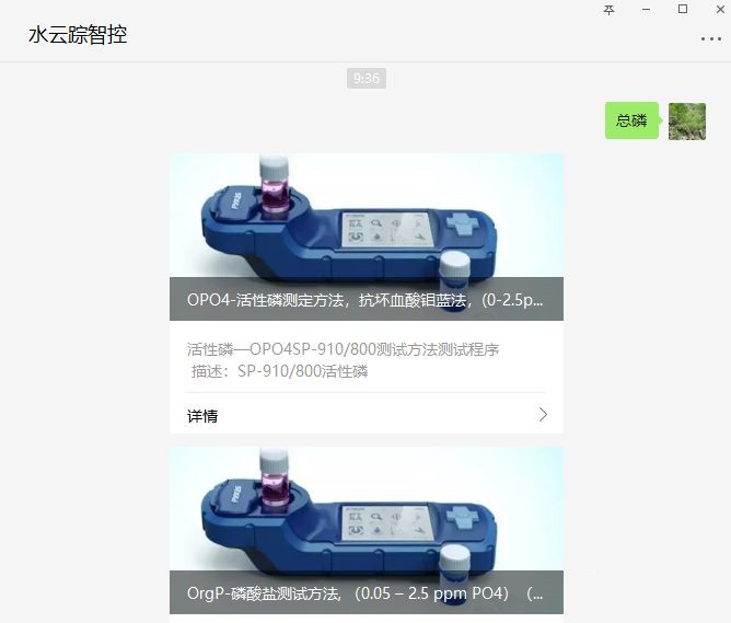 1594370099334589.jpg 2.jpg