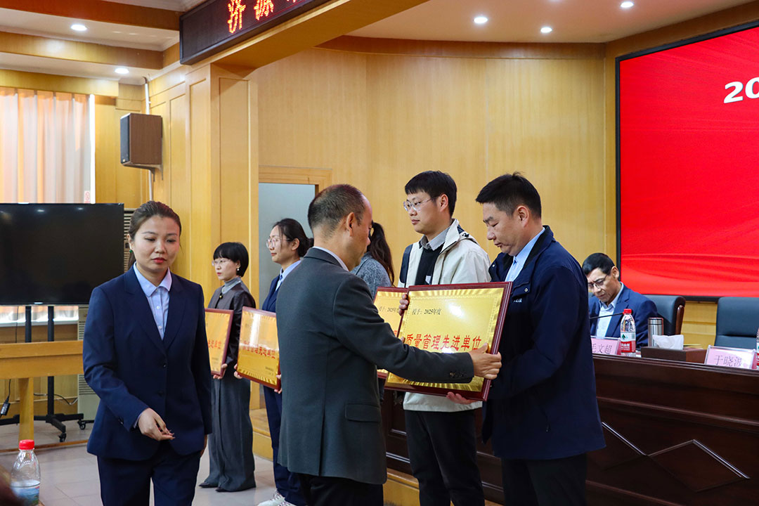 河南水云踪智控领奖