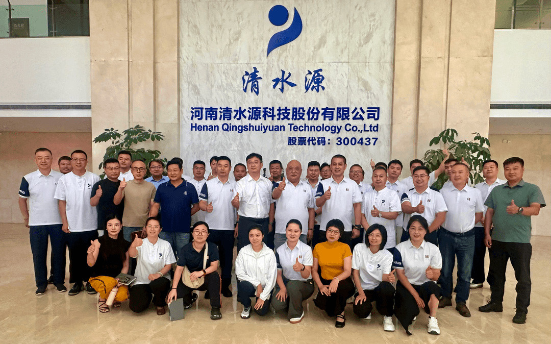 水云踪智能化水处理系统专项培训第四期人员合影